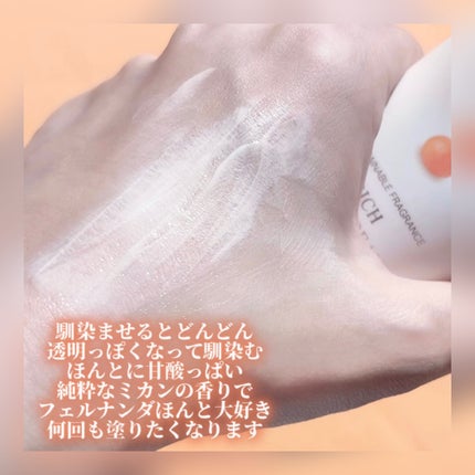 フレグランス リッチハンドクリーム ミカン/フェルナンダ/ハンドクリームを使ったクチコミ(3枚目)