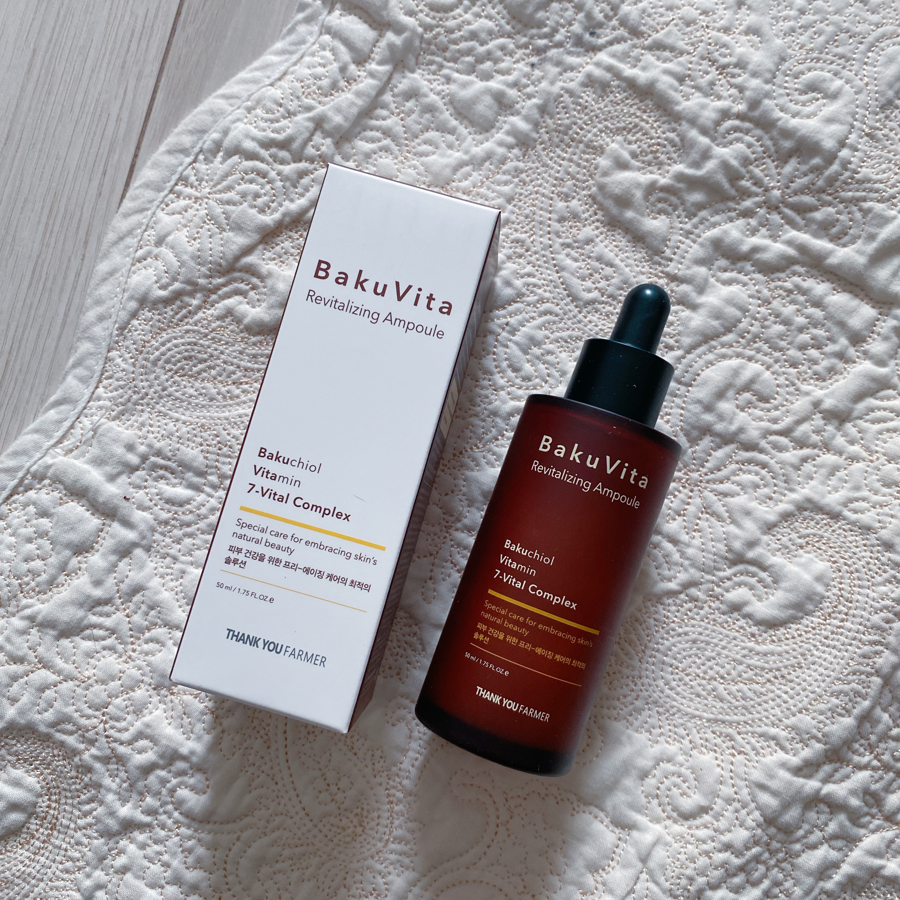 バクビタリバイタライジングアンプル/THANK YOU FARMER/美容液を使ったクチコミ（1枚目）