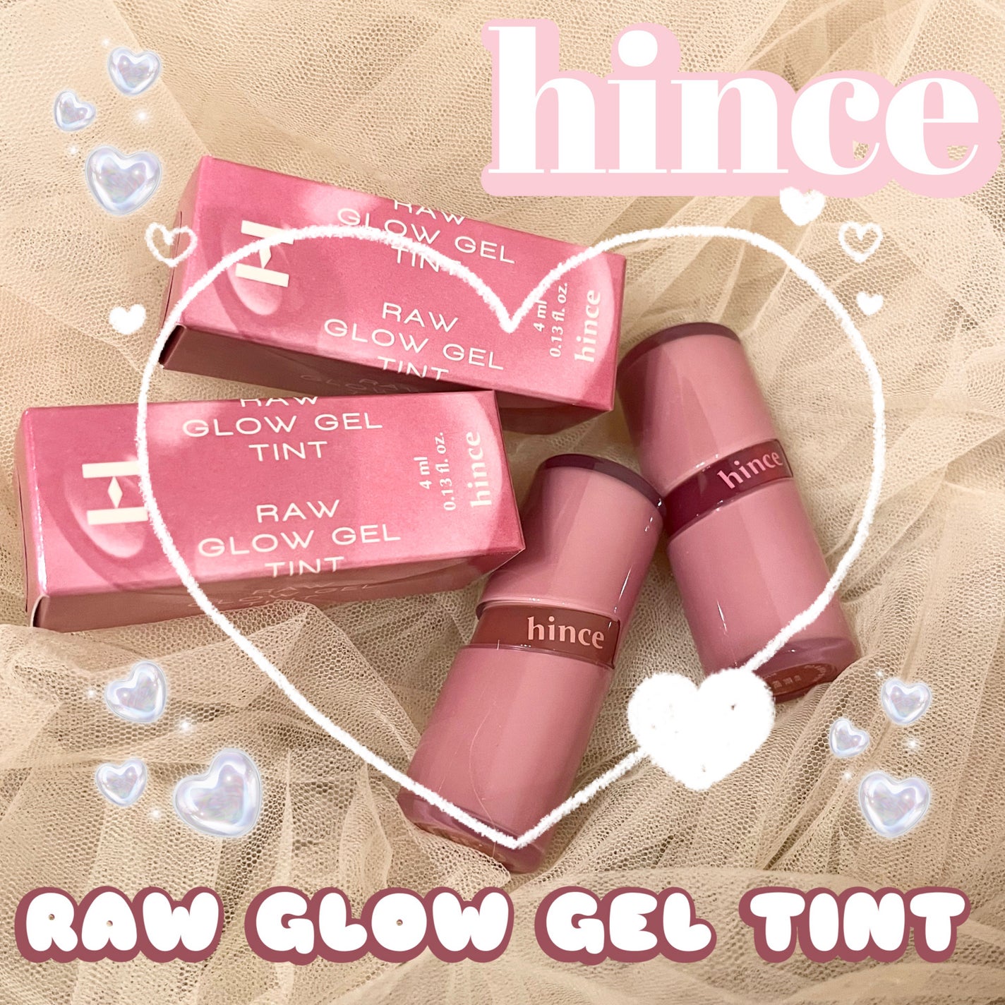 ロウグロウジェルティント/hince/リップティントを使ったクチコミ(1枚目)