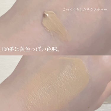 RMK RMK クリーミィファンデーション EXのクチコミ「
˗ˏˋ 元祖ベースメイクといえばＲＭＫ様  ˎˊ˗



#RMK
#クリーミィファンデーシ.....」（3枚目）