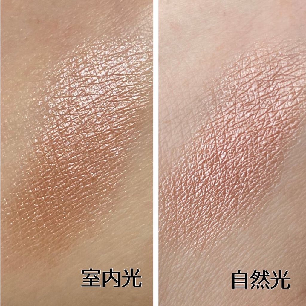 シングルアイシャドー/NARS/単色アイシャドウを使ったクチコミ（3枚目）