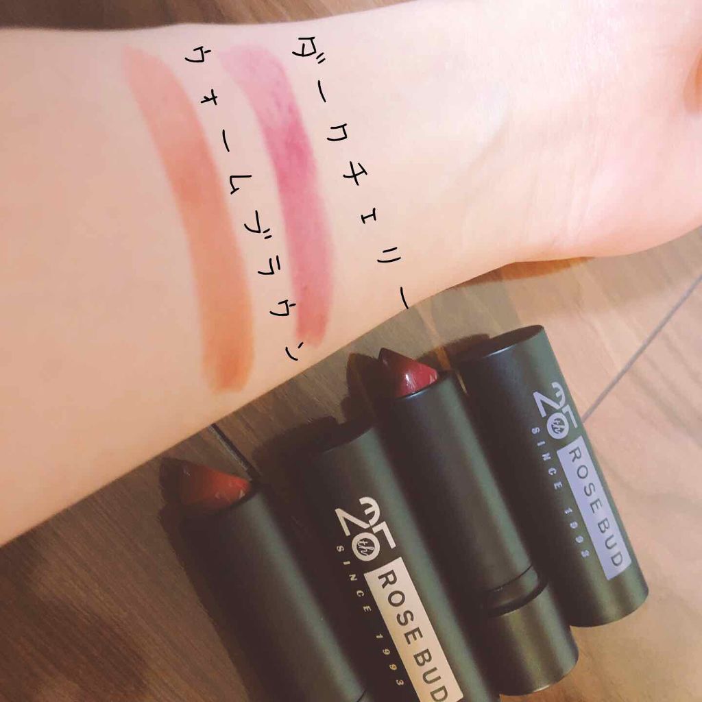 Gina 2018-19 Winter (JELLY 2019年1月号増刊)/Gina/雑誌を使ったクチコミ（3枚目）