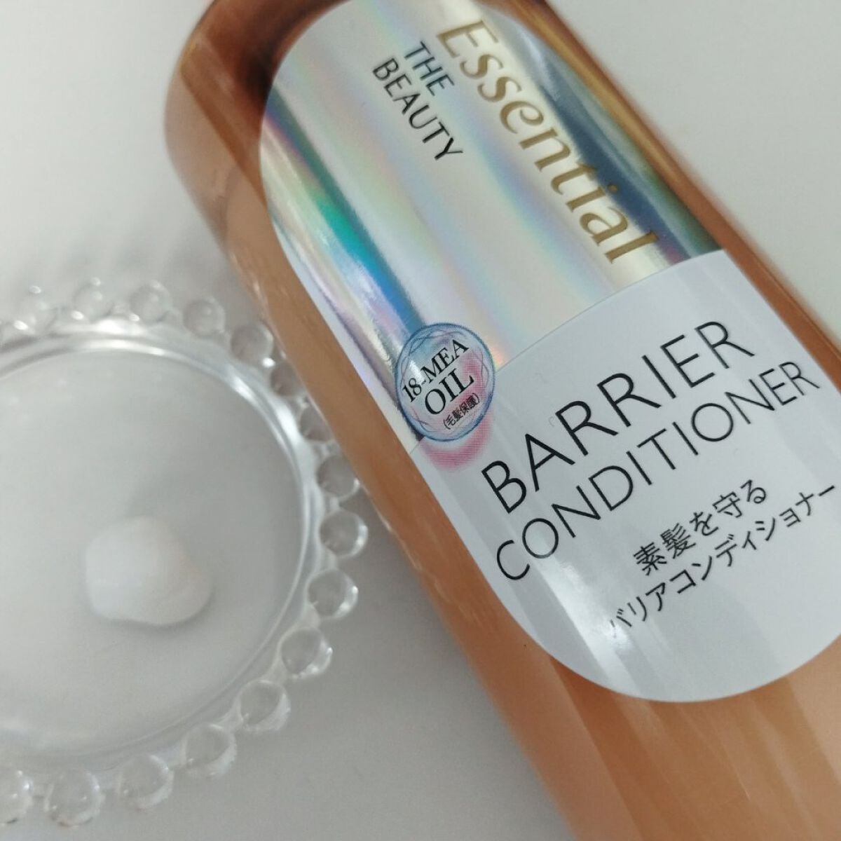 ザビューティ 髪のキメ美容素髪を守る バリアシャンプー/コンディショナー/エッセンシャル/シャンプー・コンディショナーを使ったクチコミ(3枚目)