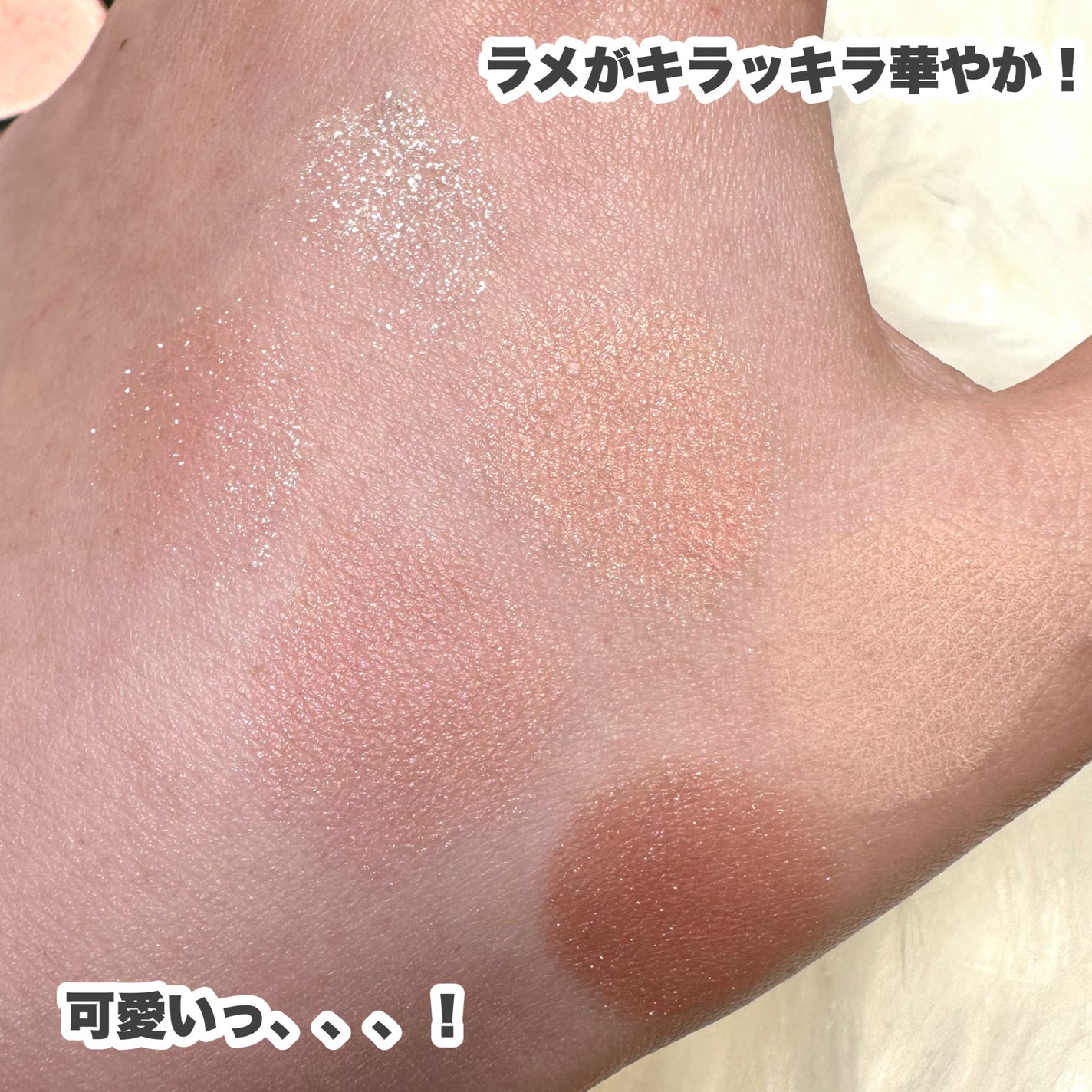 シャドウパレット/dasique/アイシャドウパレットを使ったクチコミ(5枚目)