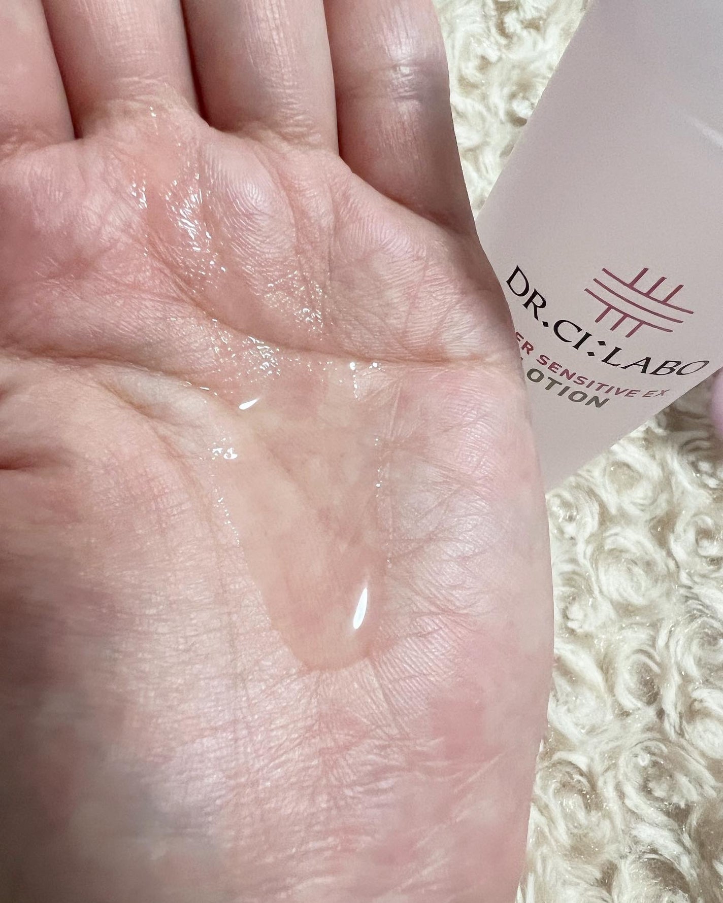 薬用アクアコラーゲンゲル スーパーセンシティブEX/ドクターシーラボⓇ/オールインワン化粧品を使ったクチコミ(3枚目)