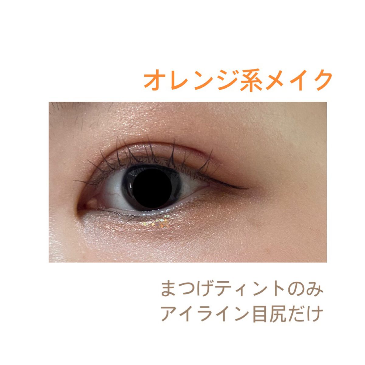 UR GLAM　BLOOMING EYE COLOR PALETTE/U R GLAM/アイシャドウパレットを使ったクチコミ（1枚目）
