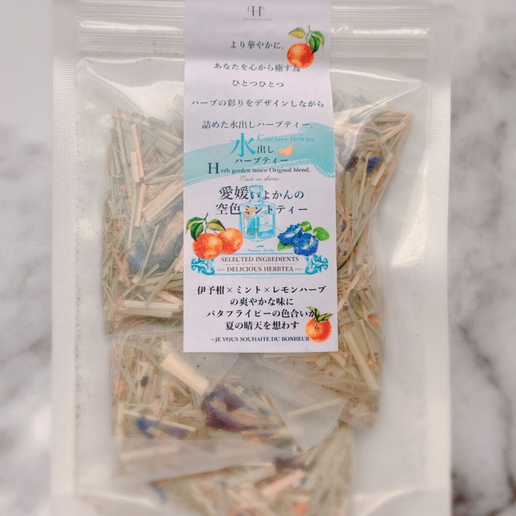 愛媛いよかんの空色ミントティー/ハーブガーデンmoco/ドリンクを使ったクチコミ(2枚目)