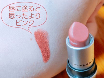 リップスティック/M・A・C/口紅を使ったクチコミ(3枚目)