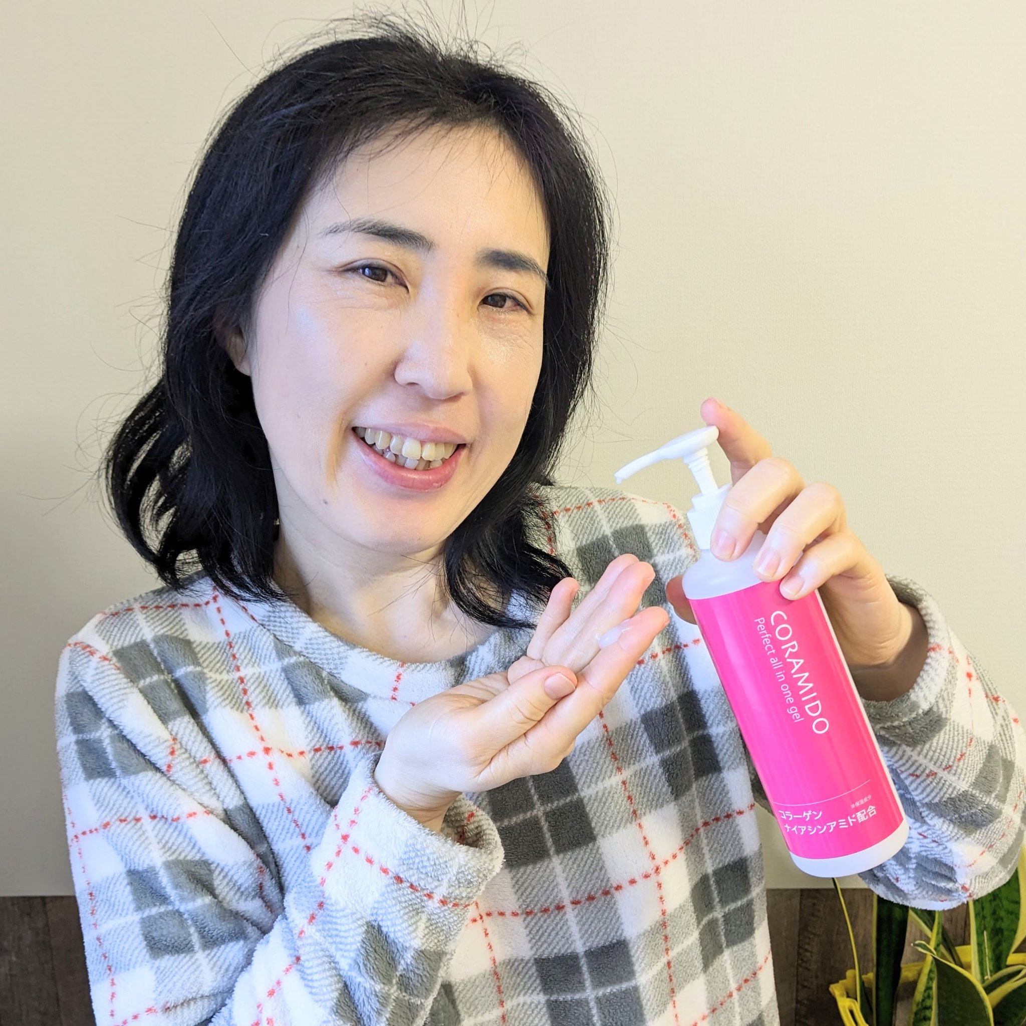 コラミドパーフェクトオールインワンジェル/CORAMIDO/オールインワン化粧品を使ったクチコミ（1枚目）