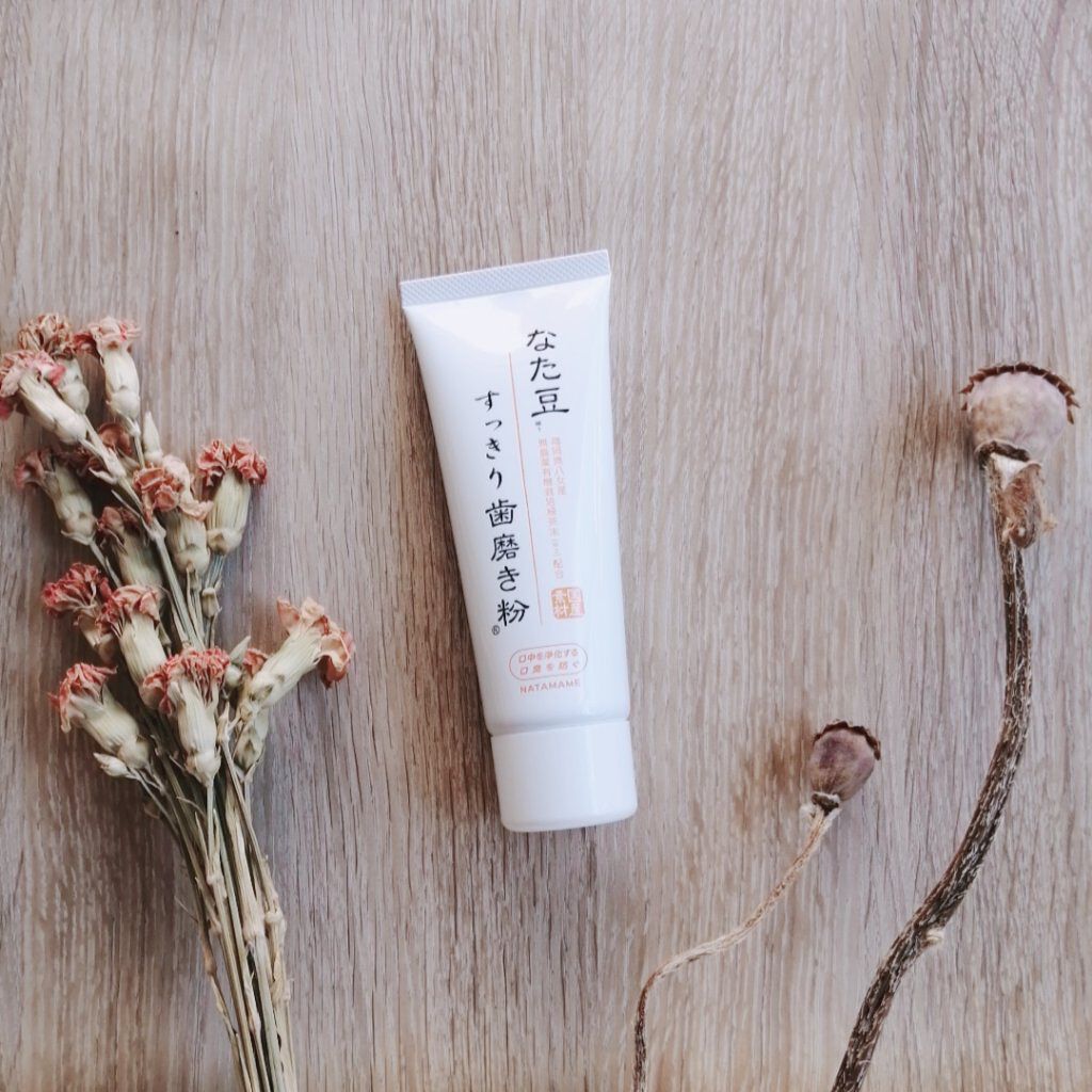 なた豆すっきり歯磨き粉/なた豆すっきりシリーズ/歯磨き粉を使ったクチコミ（1枚目）