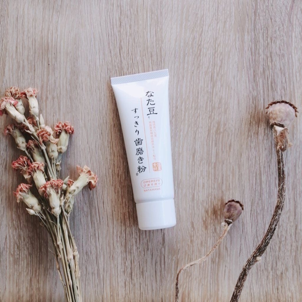 なた豆すっきり歯磨き粉/なた豆すっきりシリーズ/歯磨き粉を使ったクチコミ(1枚目)