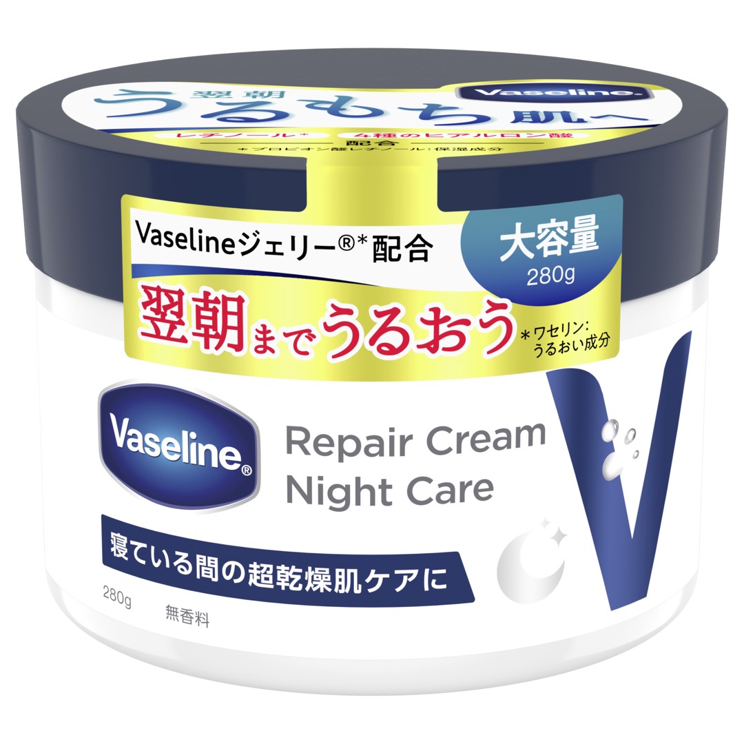 ヴァセリンリペアクリームナイトケア ヴァセリン