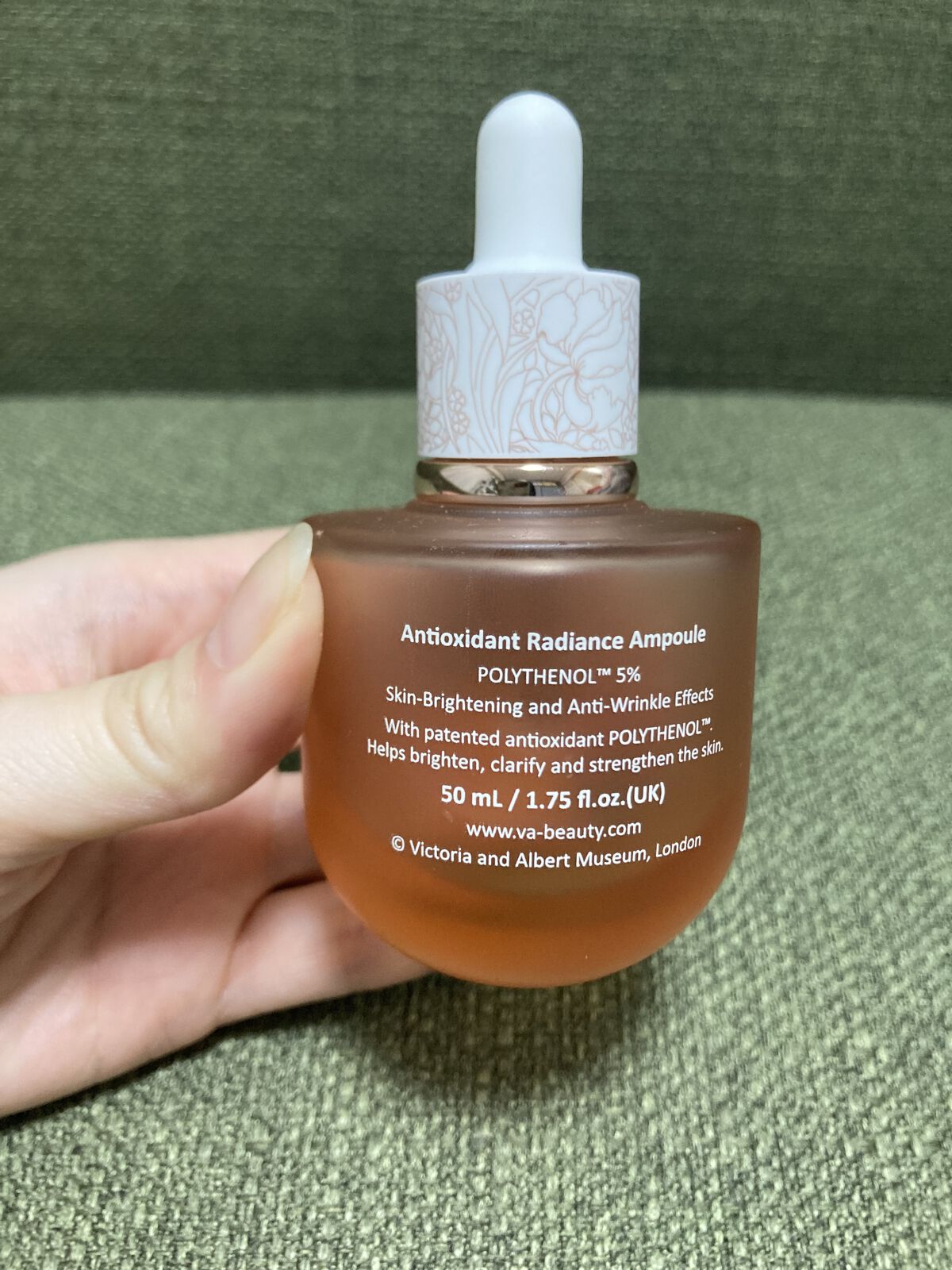 アンチオキシデントトラディアンスアンプル/V&Aビューティー/美容液を使ったクチコミ（2枚目）