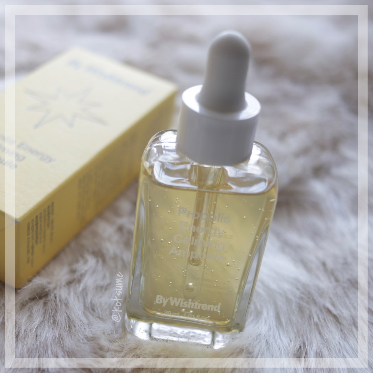 プロポリスエナジーカーミングアンプル/By Wishtrend/美容液を使ったクチコミ(1枚目)