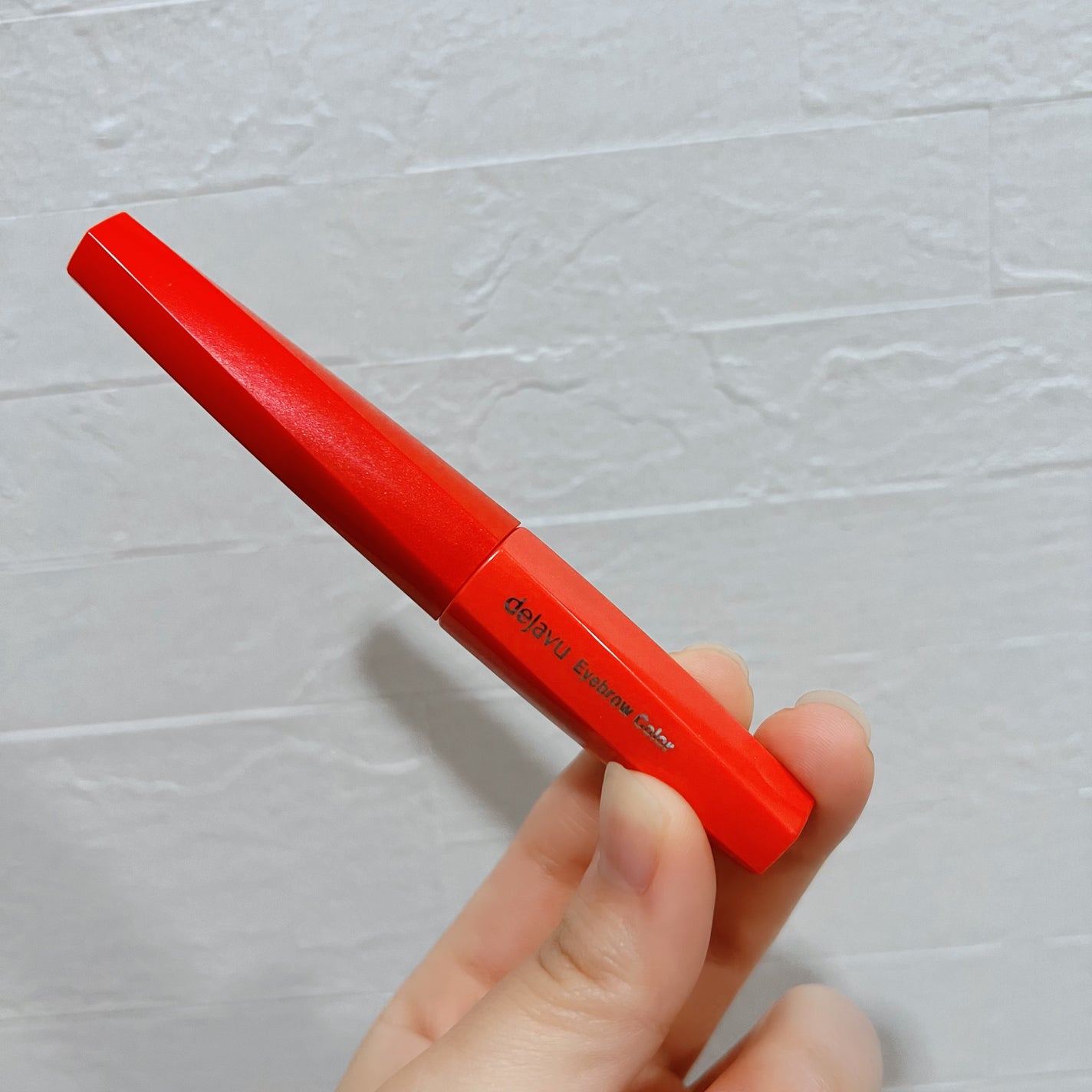 超細芯アイブロウ/CEZANNE/アイブロウペンシルを使ったクチコミ(9枚目)