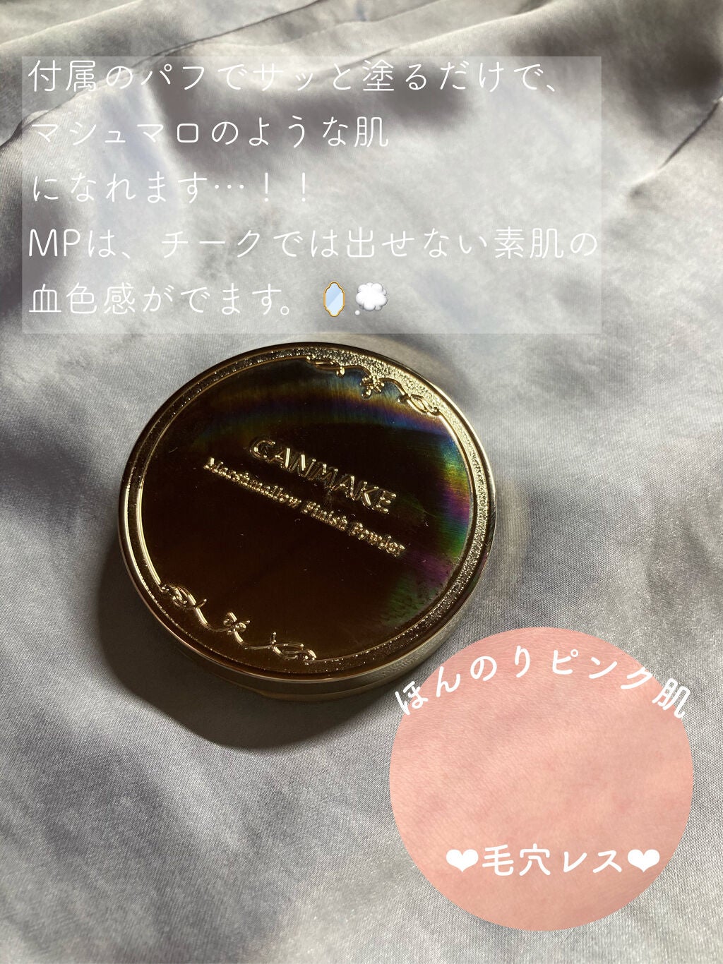 ãã·ã¥ãããã£ããã·ã¥ããŠããŒ/ãã£ã³ã¡ã€ã¯/ãã¬ã¹ãããŠããŒã䜿ã£ãã¯ãã³ãïŒ2æç®ïŒ