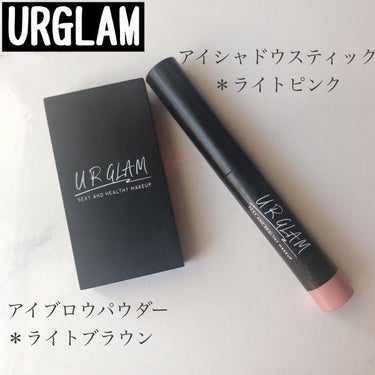 UR GLAM　EYEBROW POWDER/U R GLAM/パウダーアイブロウを使ったクチコミ（2枚目）