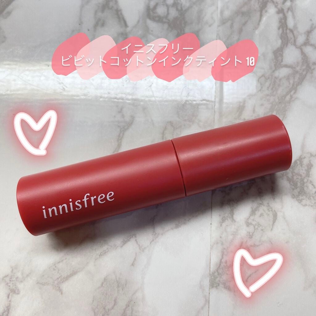 ビビッドコットン インクティント/innisfree/口紅を使ったクチコミ(3枚目)