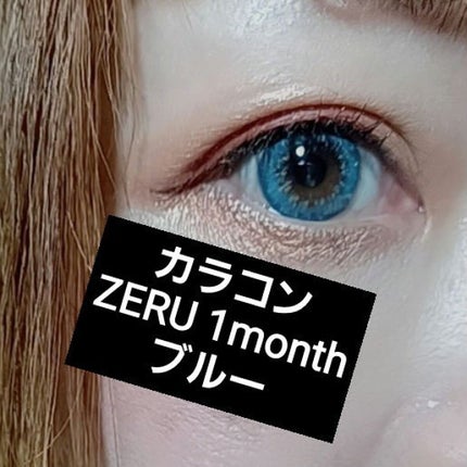 チーク ポップ/CLINIQUE/パウダーチークを使ったクチコミ(5枚目)