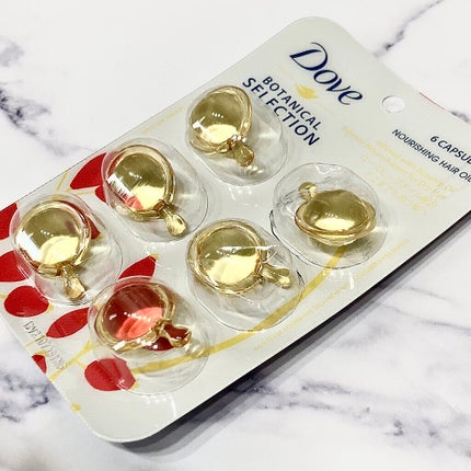 シャイニーゴールドヘアオイル/ダヴ/ヘアオイルを使ったクチコミ(4枚目)