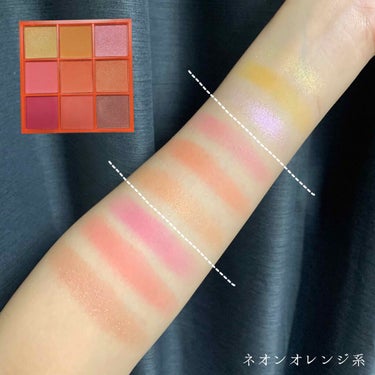 UR GLAM　BLOOMING EYE COLOR PALETTE/U R GLAM/アイシャドウパレットを使ったクチコミ（3枚目）