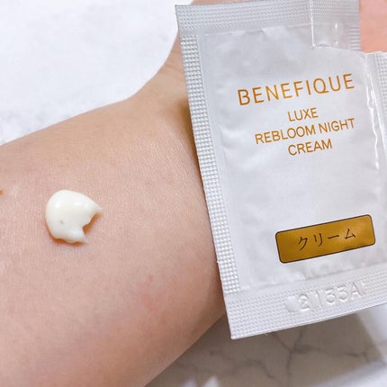 リュクス リブルームナイトクリーム/BENEFIQUE/フェイスクリームを使ったクチコミ(4枚目)