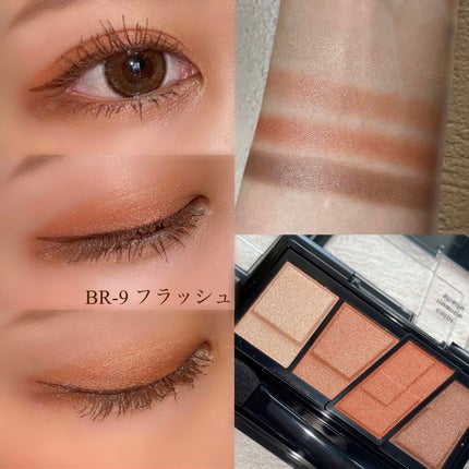 デザイニングブラウンアイズ/KATE/アイシャドウパレットを使ったクチコミ(6枚目)