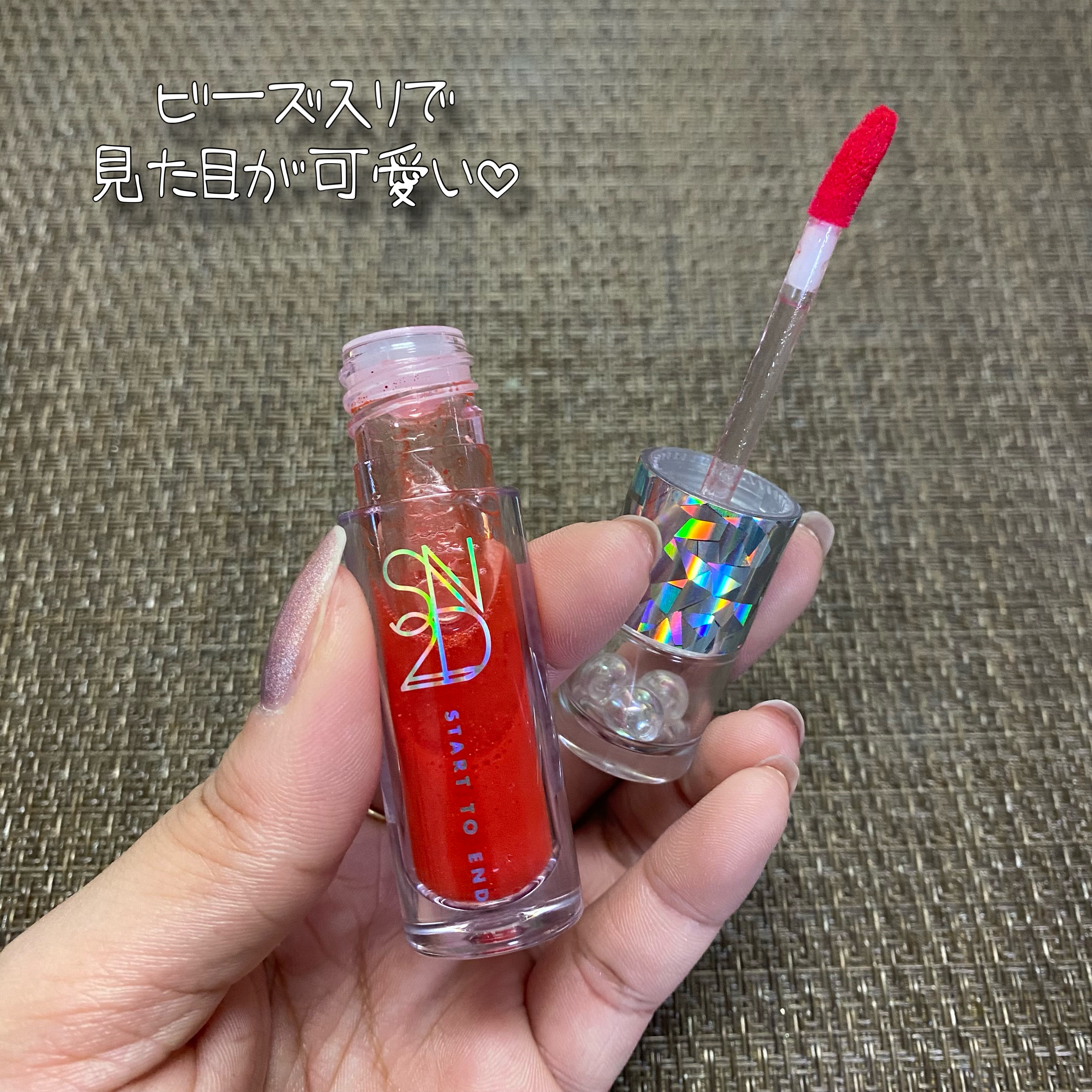 エンドラスターティント 11 スペースフラワー/S2ND/リップティントを使ったクチコミ（3枚目）