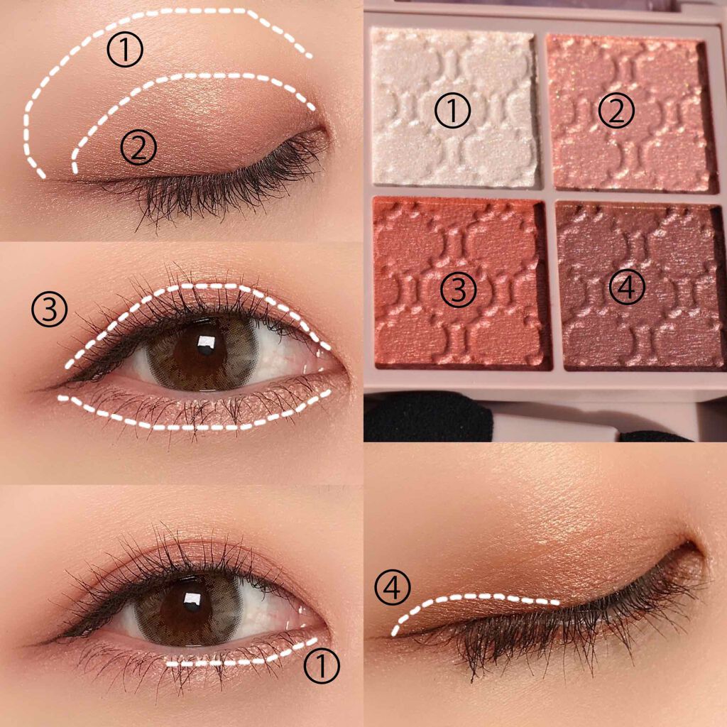 グロッシーリッチ アイズ N/Visée/アイシャドウパレットを使ったクチコミ(4枚目)