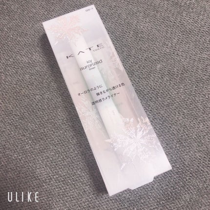 クリアコートマスカラ/キャンメイク/マスカラトップコートを使ったクチコミ(4枚目)