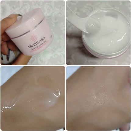 薬用ゲル センシティブEX/ドクターシーラボⓇ/フェイスクリームを使ったクチコミ(3枚目)