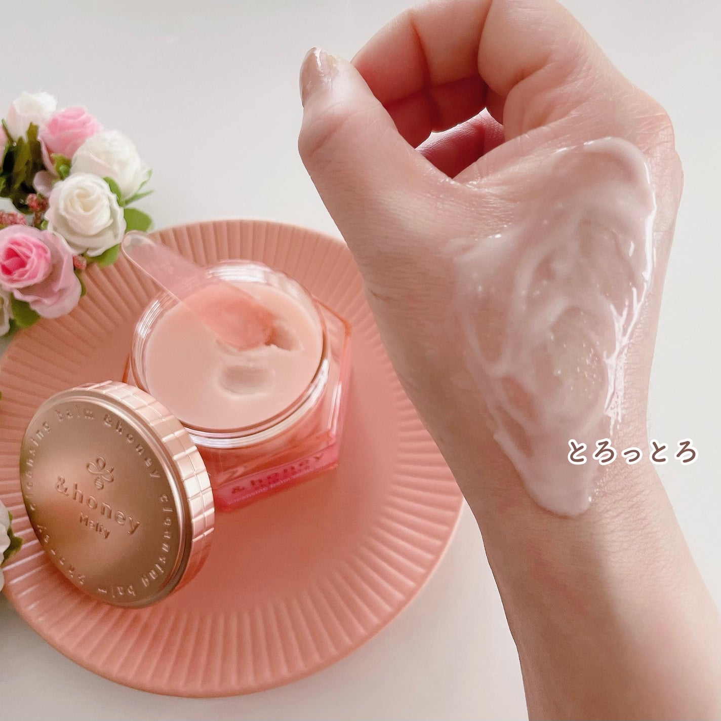 &honey クレンジングバーム メルティ ホット/&honey/クレンジングバームを使ったクチコミ(7枚目)