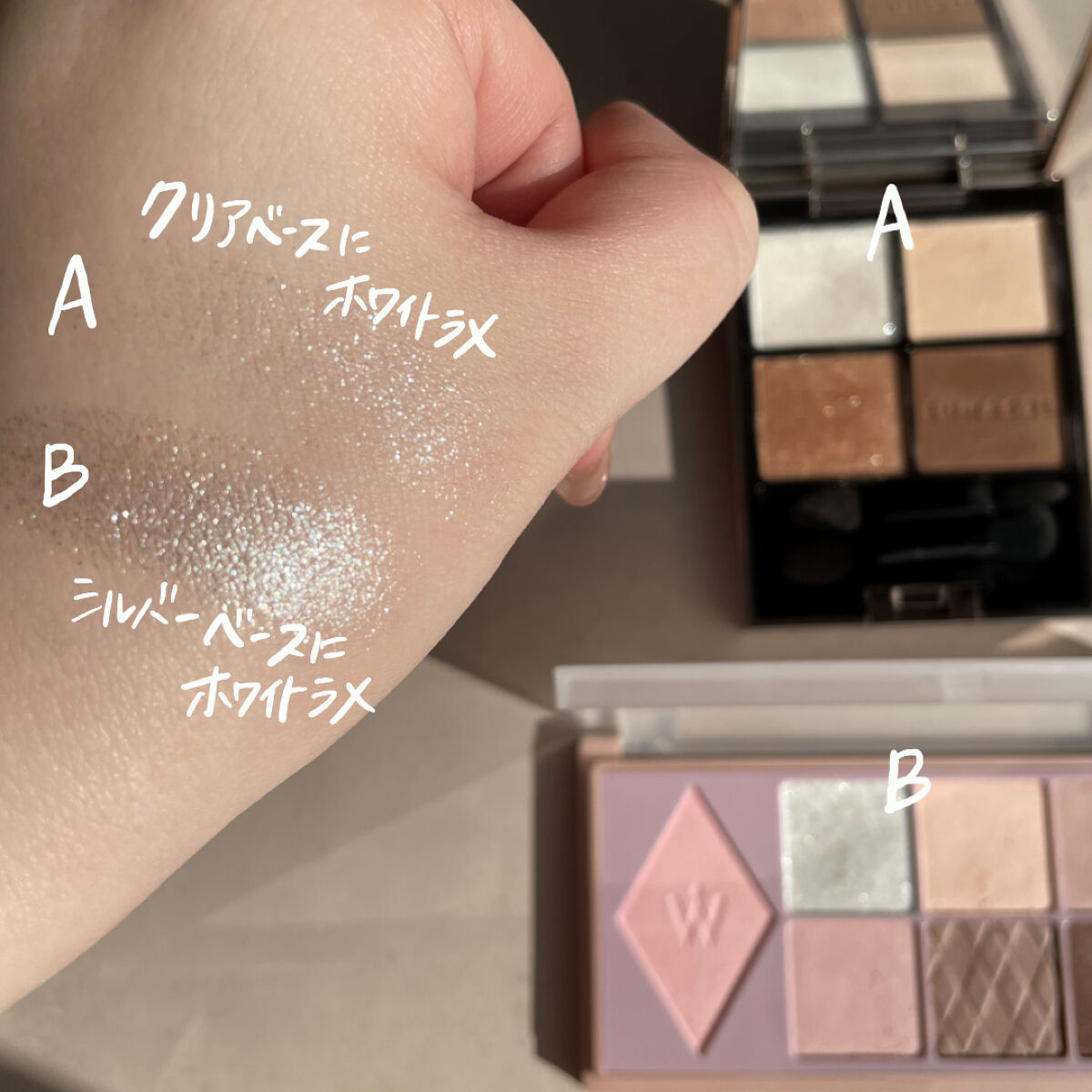 アイカラーレーション/LUNASOL/アイシャドウパレットを使ったクチコミ（2枚目）