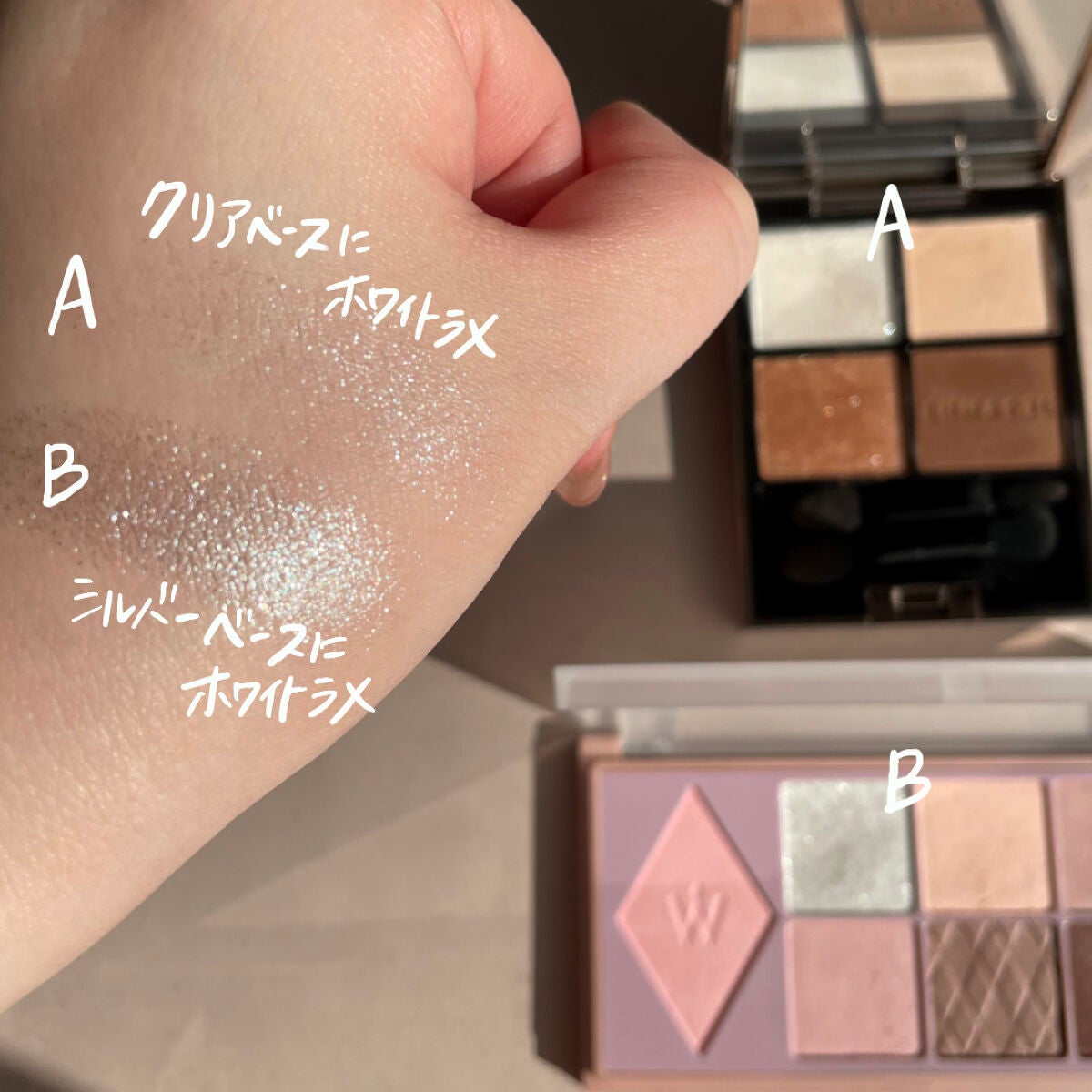 アイカラーレーション/LUNASOL/アイシャドウパレットを使ったクチコミ(2枚目)