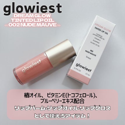 ドリームグローティンテッド リップオイル/glowiest/リップグロスを使ったクチコミ(2枚目)