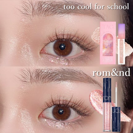 リキッド グリッター シャドウ/rom&nd/グリッターを使ったクチコミ(8枚目)