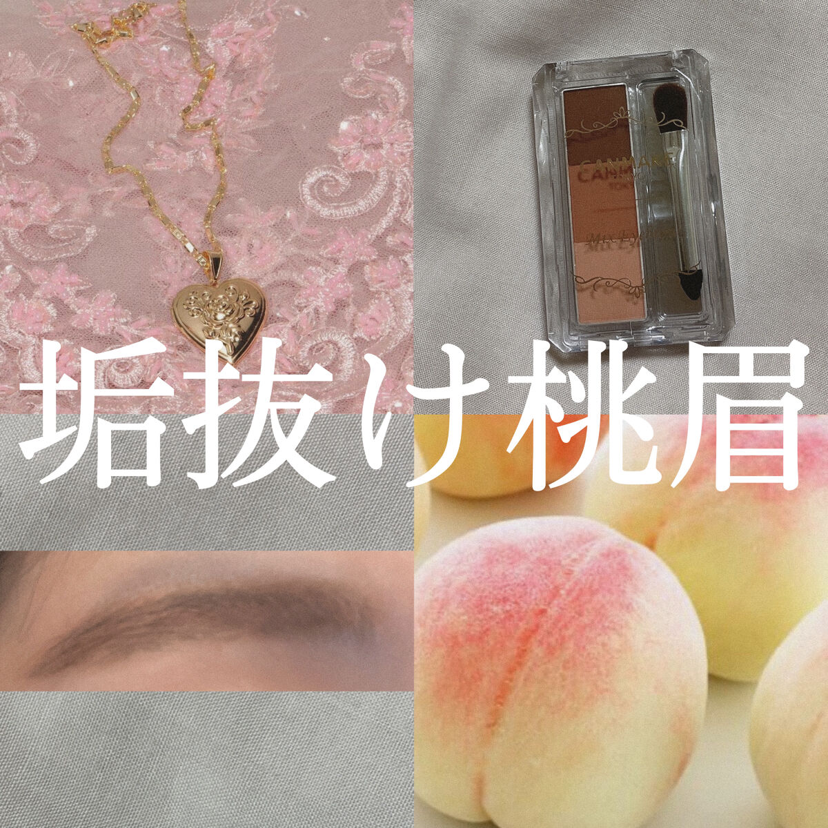 UR GLAM    EYEBROW PENCIL EX（アイブロウペンシルEX）/U R GLAM/アイブロウペンシルを使ったクチコミ（1枚目）