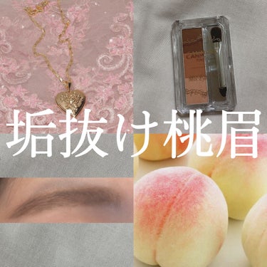 UR GLAM    EYEBROW PENCIL EX（アイブロウペンシルEX）/U R GLAM/アイブロウペンシルを使ったクチコミ（1枚目）