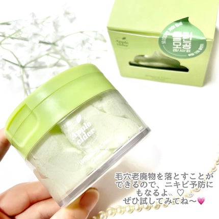 Riri𩵠on LIPS ã5äžåããæ··ããŠäœã£ããã€ããã¯ãªãŒã ã®ãããªã¯ã¬ã³ã¶ãŒð@a..ãïŒ6æç®ïŒ