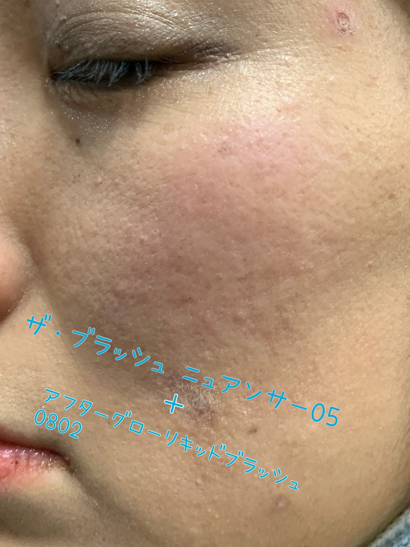 ライトリフレクティングセッティングパウダー プレスト N/NARS/プレストパウダーを使ったクチコミ(1枚目)