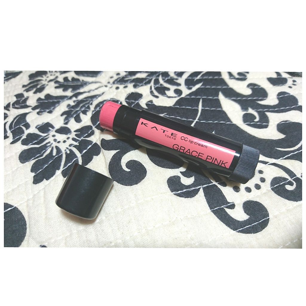 CCリップクリームN/KATE/リップケアを使ったクチコミ（1枚目）