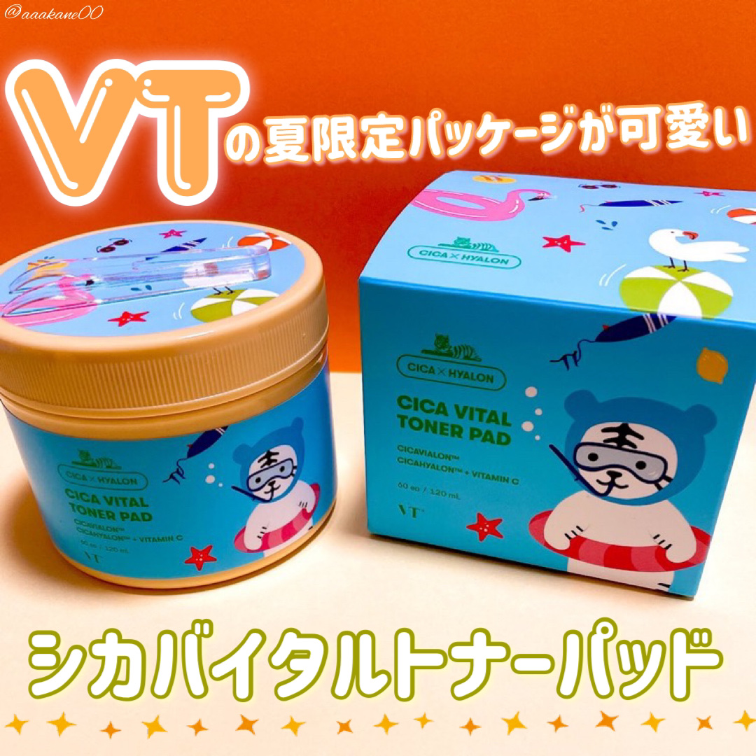 CICA バイタルトナーパット/VT/トナーパッドを使ったクチコミ（1枚目）