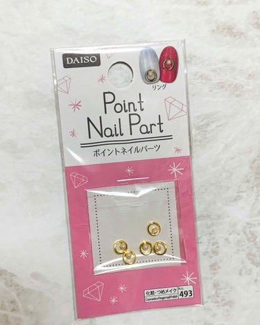 ポイントネイルパーツ DAISO