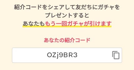 シングルカラーアイシャドウ/CEZANNE/単色アイシャドウを使ったクチコミ(9枚目)