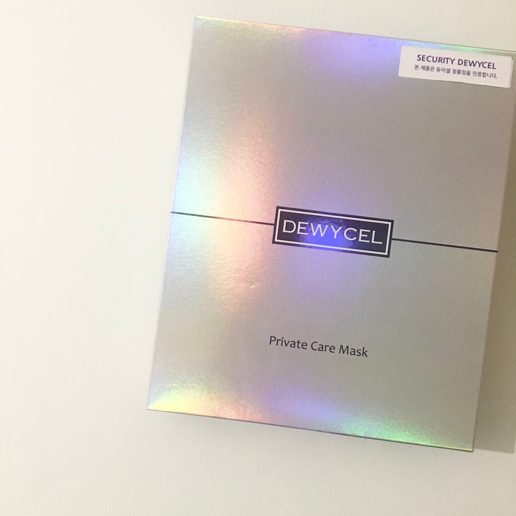 デュイセル プライベートケアマスク/DEWYCEL/シートマスク・パックを使ったクチコミ(1枚目)