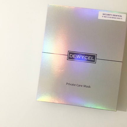 デュイセル プライベートケアマスク/DEWYCEL/シートマスク・パックを使ったクチコミ(1枚目)