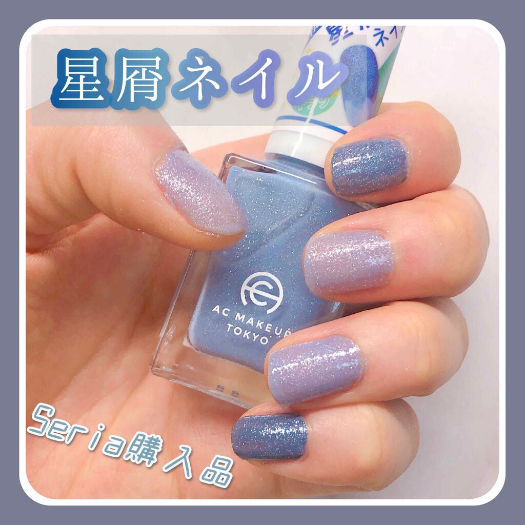 AC ネイルエナメル M/AC MAKEUP/マニキュアを使ったクチコミ(1枚目)