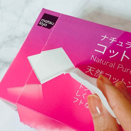 ナチュラルピュアコットン/matsukiyo/コットンを使ったクチコミ(2枚目)