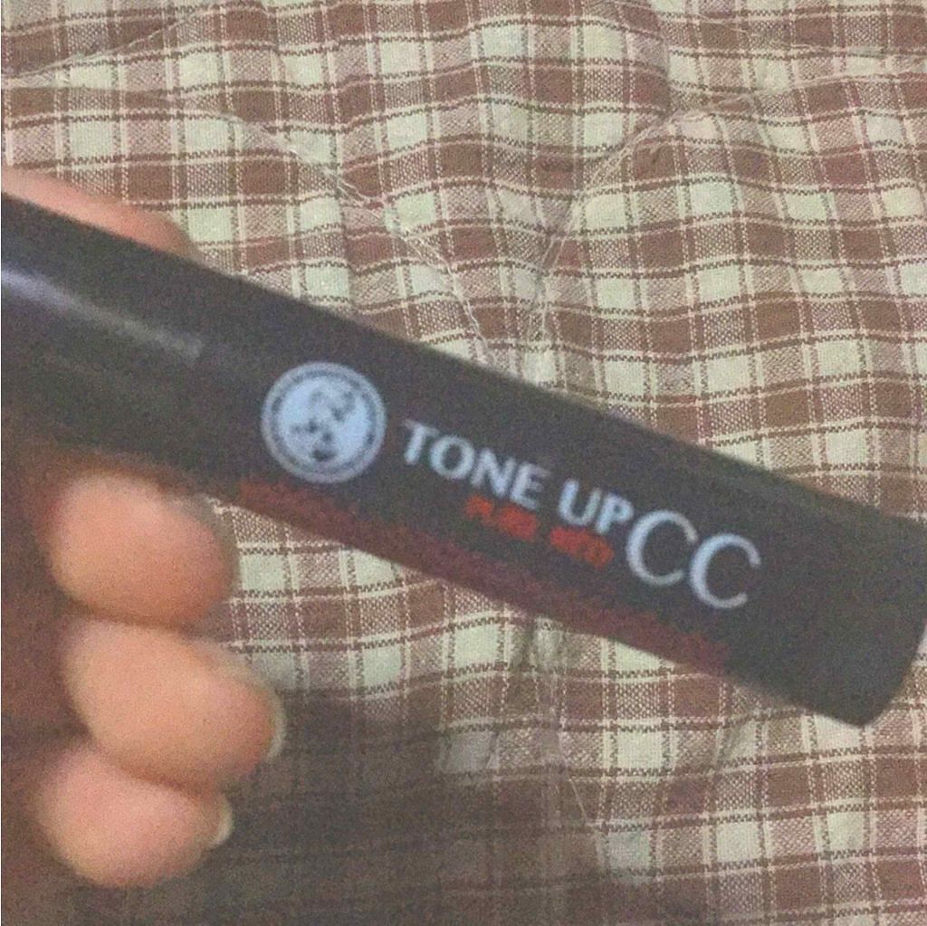 ウォーターリップ トーンアップCC/メンソレータム/リップクリームを使ったクチコミ(1枚目)