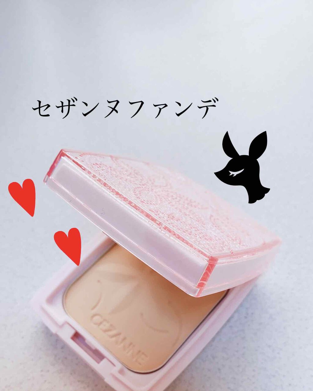 ウルトラカバー UV パクト/CEZANNE/パウダーファンデーションを使ったクチコミ(1枚目)